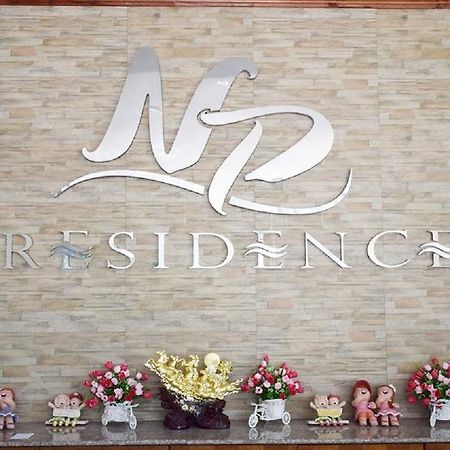 Np Residence ナコンパノム エクステリア 写真