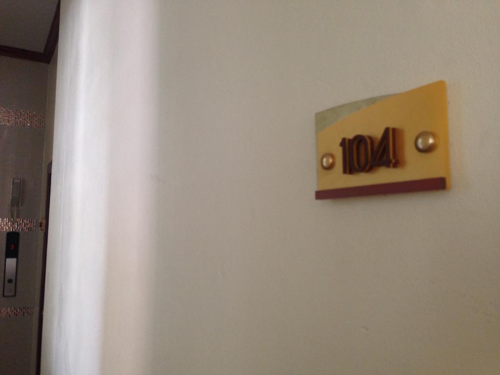 Np Residence ナコンパノム エクステリア 写真