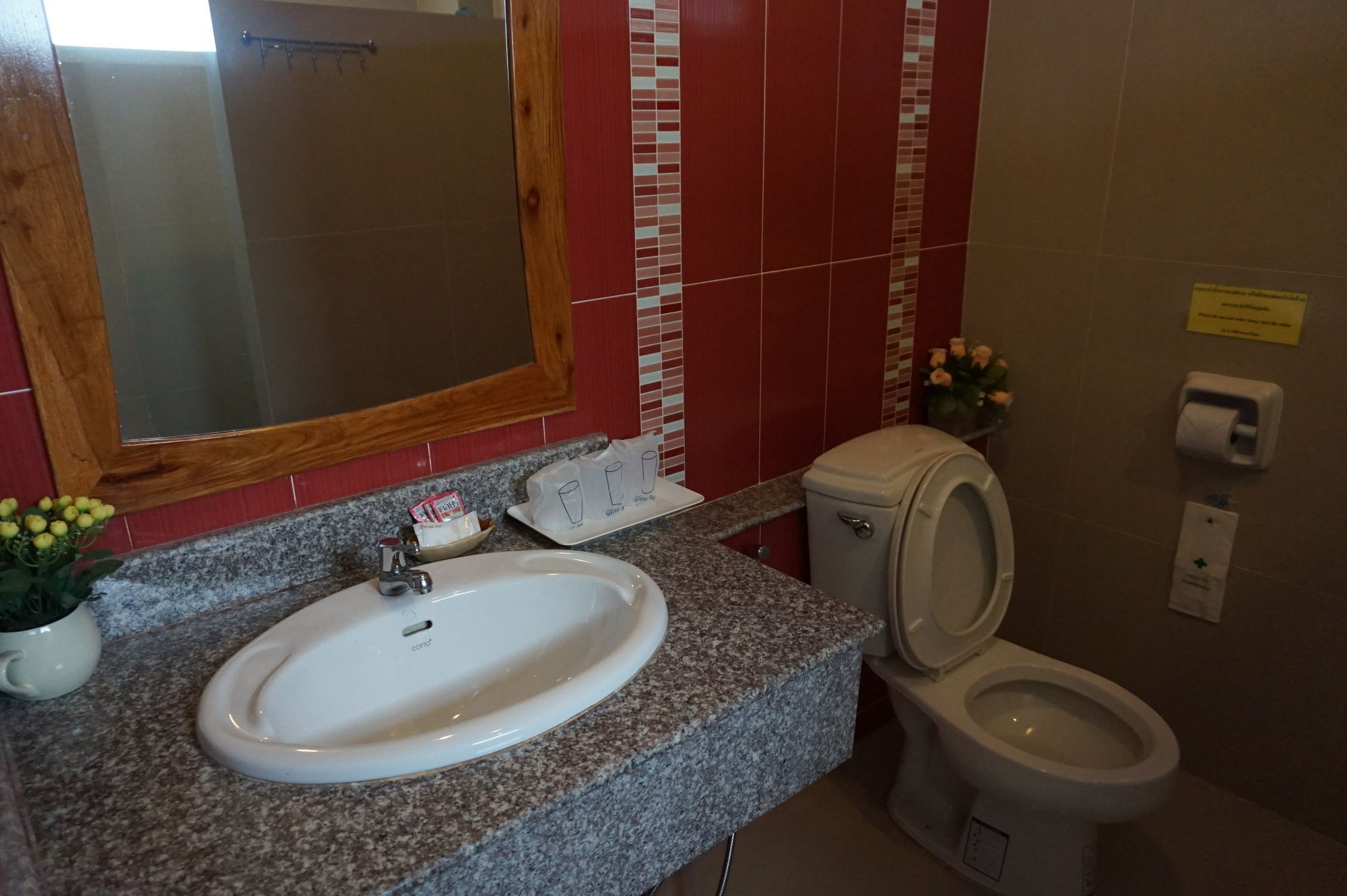 Np Residence ナコンパノム エクステリア 写真